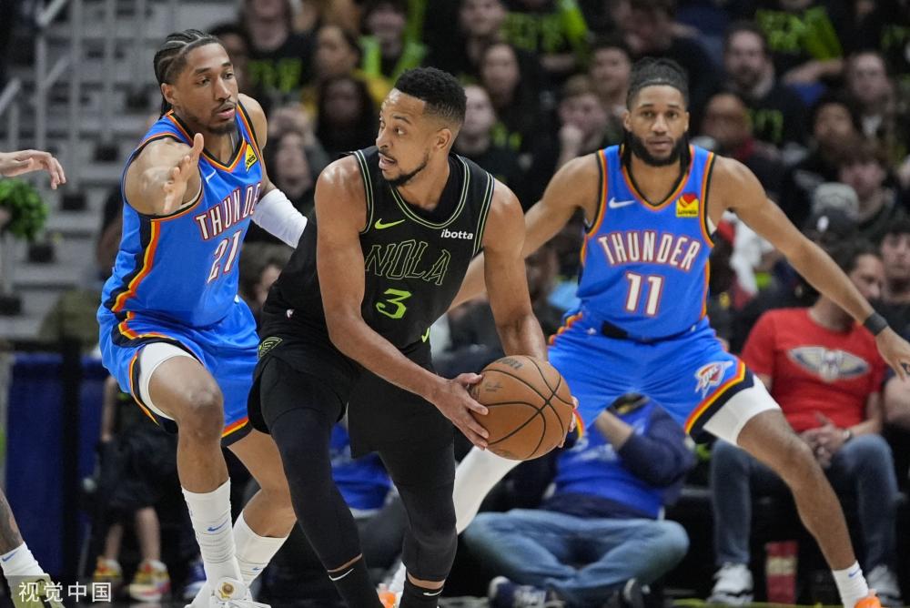 展基金会 展基金会