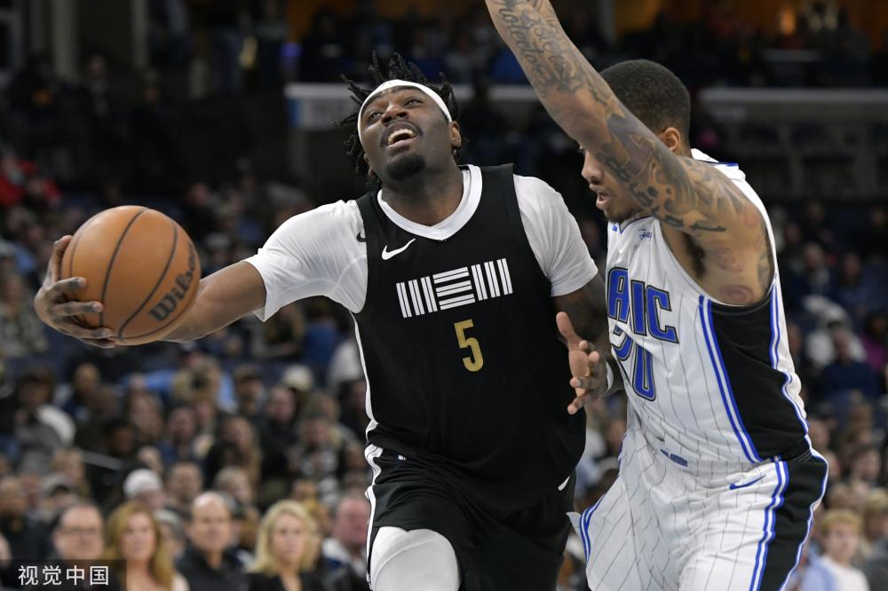 首金奠定了 首金奠定了