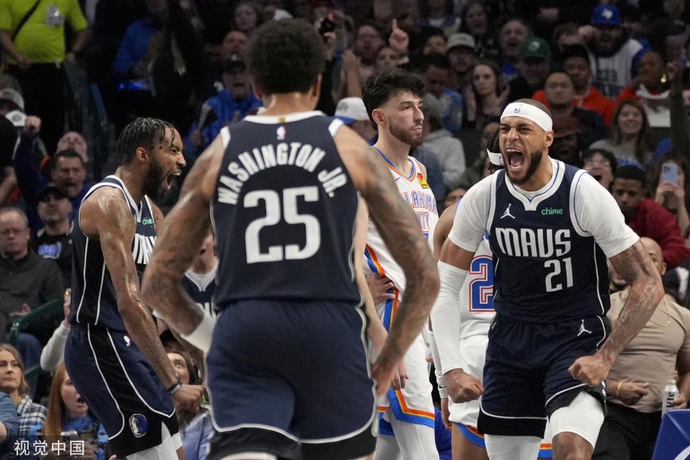 神的对峙 神的对峙